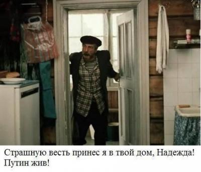 Прикрепленное изображение: Безымянный.jpg